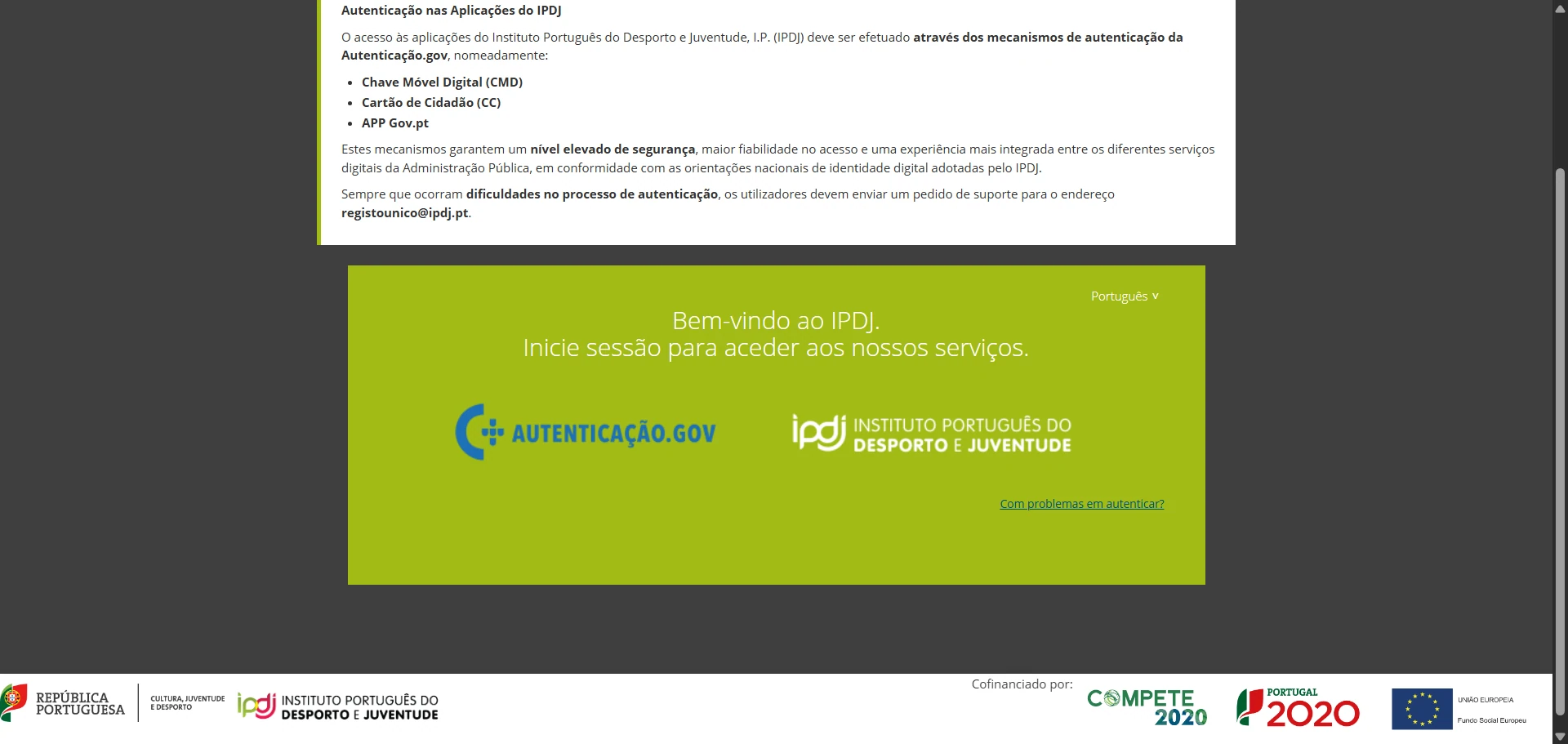 Página de autenticação do IPDJ com a ligação Com problemas em autenticar no bloco verde